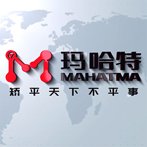 瑪哈特矯平機集團公司介紹視頻-消除內(nèi)應(yīng)力，降本增效