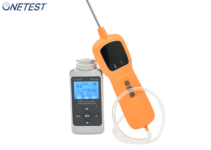 怎么檢測臭氧濃度