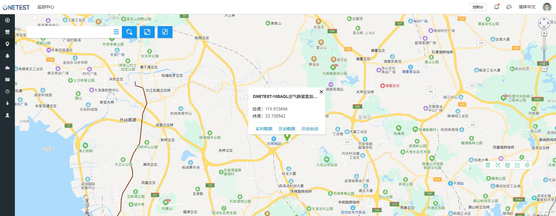 負(fù)氧離子在線監(jiān)測(cè)系統(tǒng)ONETEST-500XP設(shè)備地圖