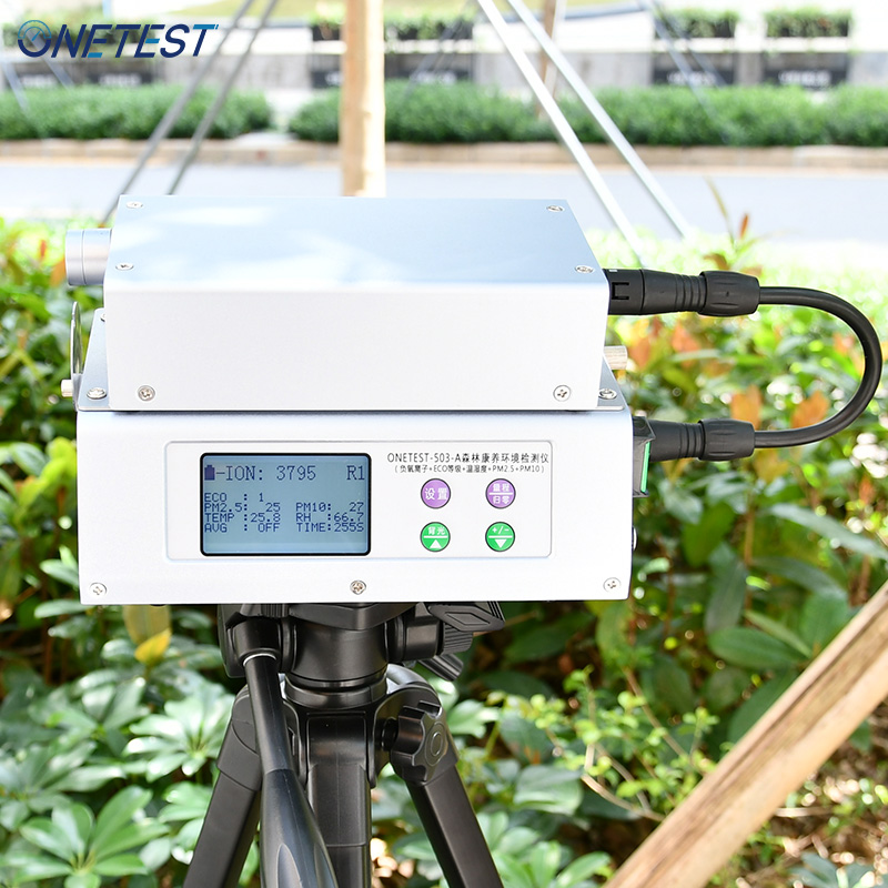 森林康養(yǎng)基地負(fù)離子檢測(cè)儀 森林康養(yǎng)基地負(fù)離子檢測(cè)儀