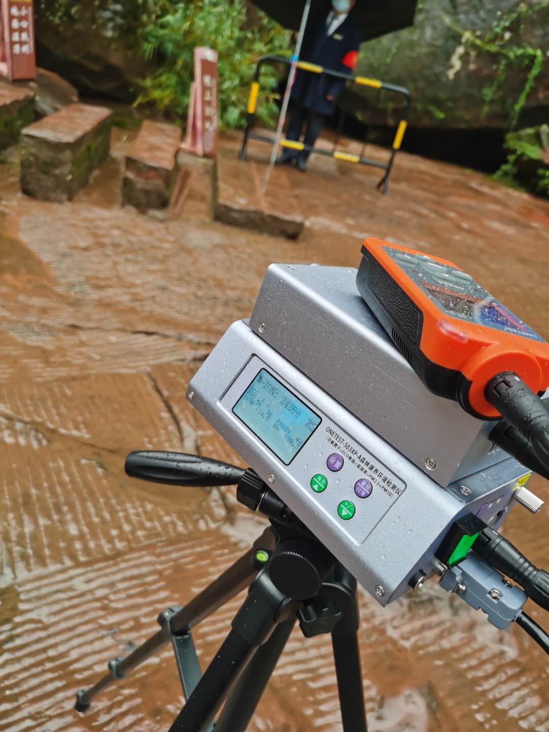 空氣負離子檢測儀