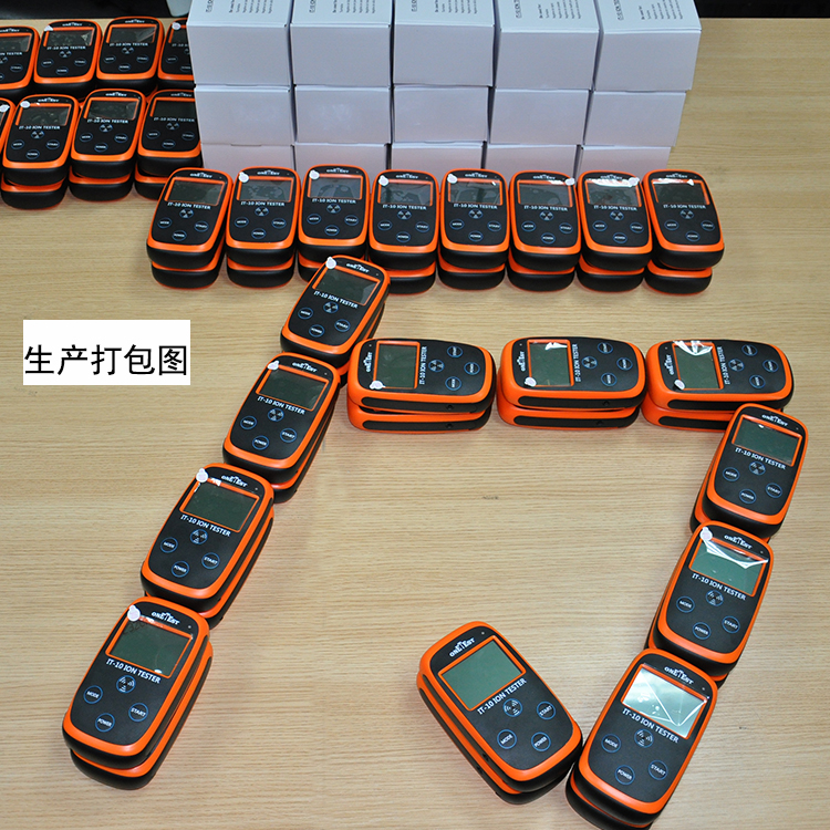 固體固體負(fù)離子檢測儀生產(chǎn)廠家 固體固體負(fù)離子檢測儀生產(chǎn)廠家