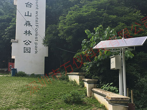 無線傳感網(wǎng)絡的環(huán)境監(jiān)測系統(tǒng)