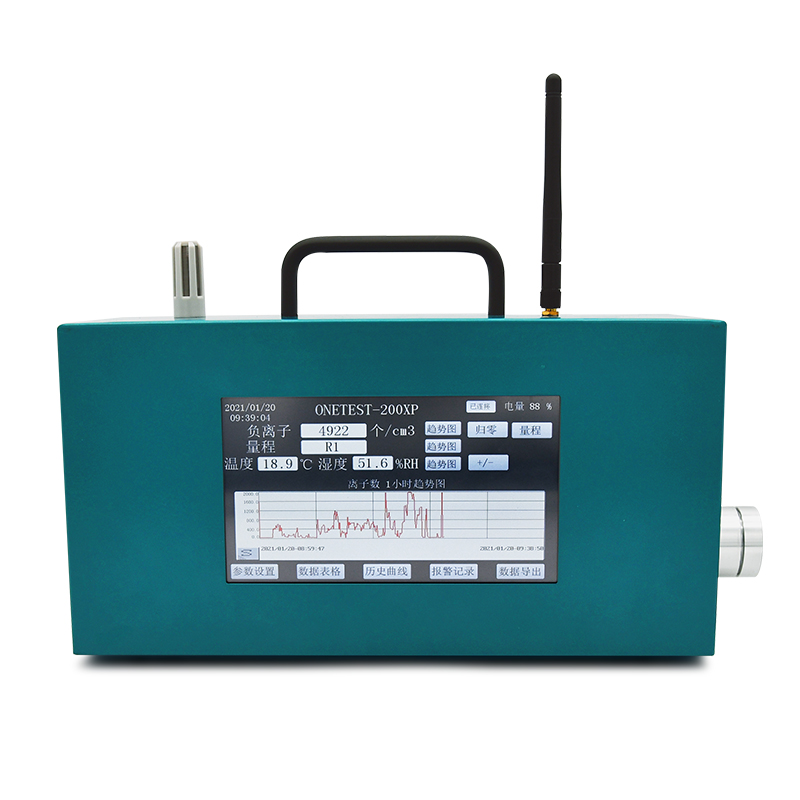 空氣質(zhì)量監(jiān)測(cè)儀 空氣質(zhì)量監(jiān)測(cè)儀