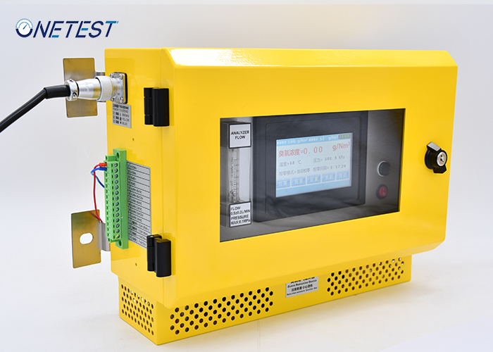 固定式臭氧分析儀標定步驟