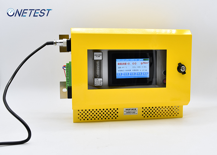 固定式臭氧檢測儀選型指南 固定式臭氧檢測儀選型指南