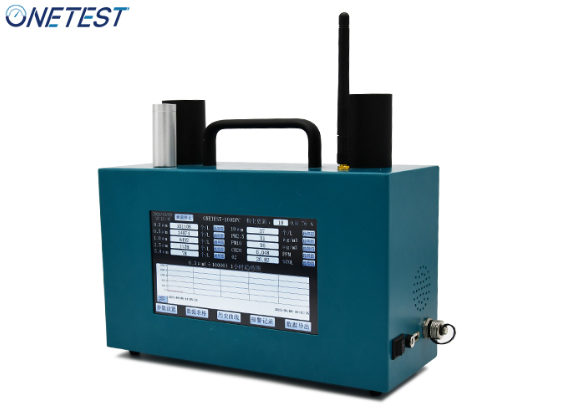 塵埃粒子計數(shù)器的重合誤差怎么解決