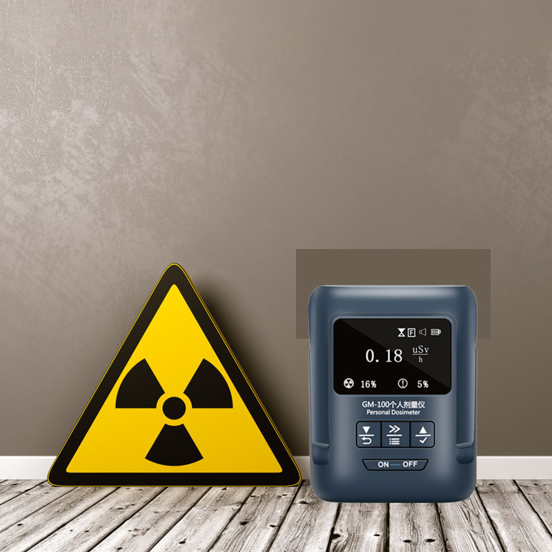 GM-100個(gè)人輻射劑量儀簡介