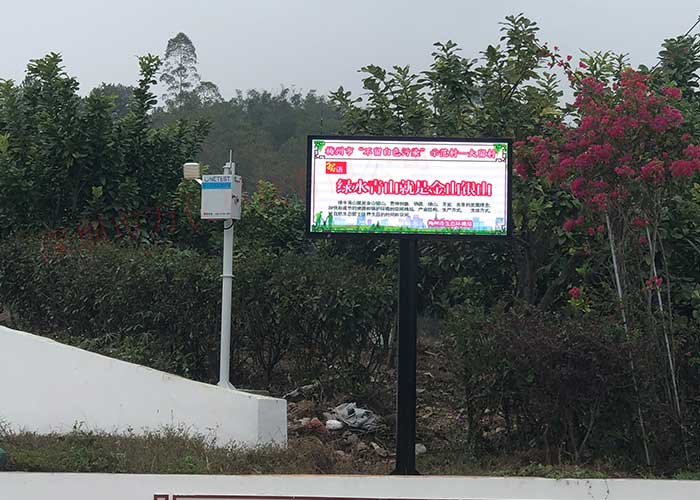 為什么要使用粉塵在線監(jiān)測系統(tǒng)？