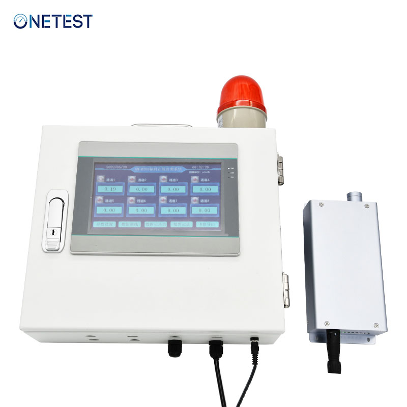固定式輻射監(jiān)測系統(tǒng)有哪些功能特點 固定式輻射監(jiān)測系統(tǒng)有哪些功能特點