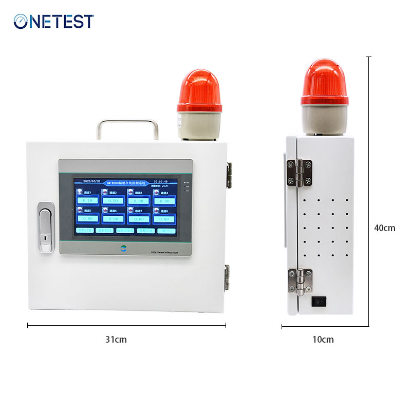 固定式輻射監(jiān)測(cè)系統(tǒng)校準(zhǔn)方法
