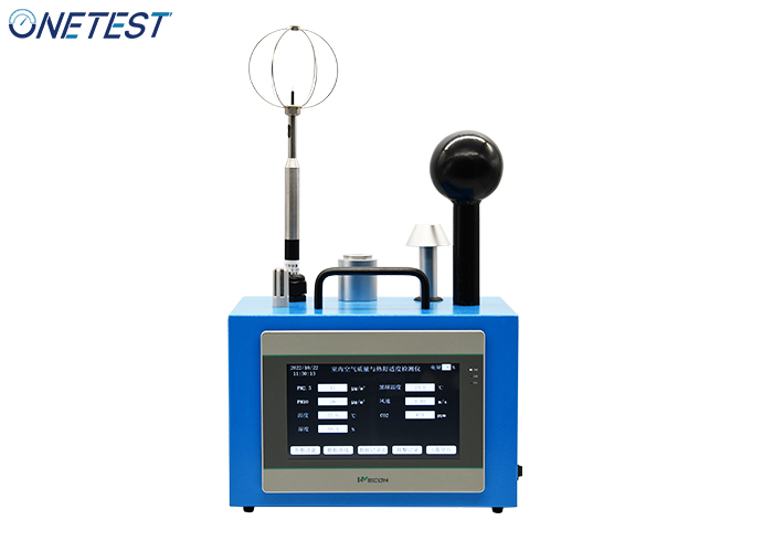 辦公室安裝室內空氣質量監(jiān)測儀的原因 辦公室安裝室內空氣質量監(jiān)測儀的原因