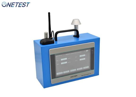 多功能粉塵濃度監(jiān)測(cè)儀簡(jiǎn)介