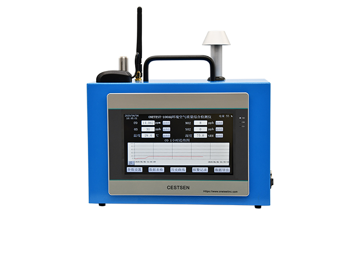ONETEST-100AQ空氣質(zhì)量檢測(cè)儀特點(diǎn)介紹 ONETEST-100AQ空氣質(zhì)量檢測(cè)儀特點(diǎn)介紹