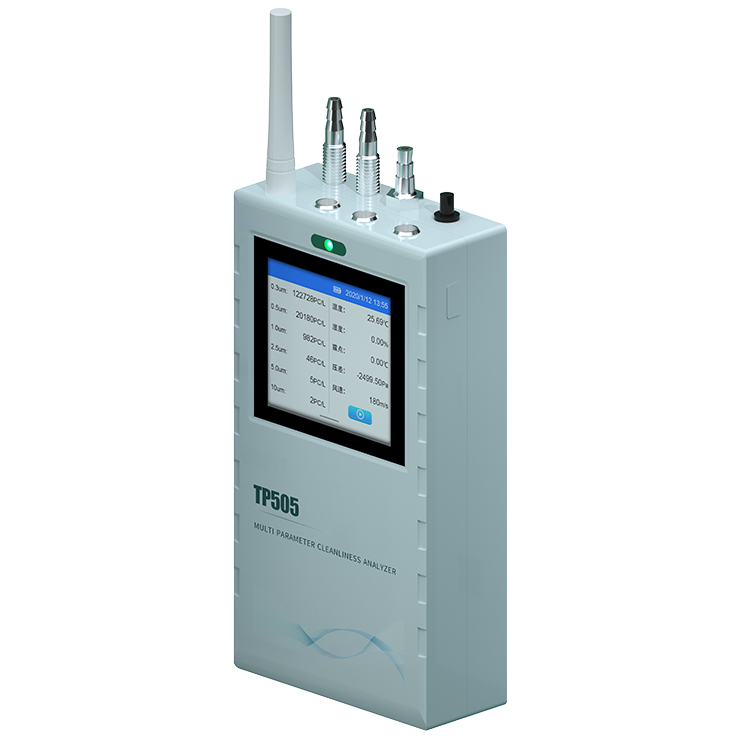 手持式塵埃粒子計數(shù)器推薦型號