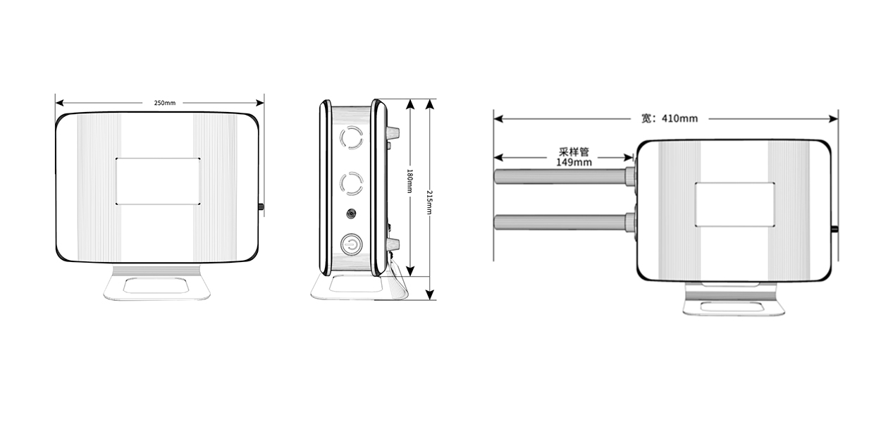 ONETEST-520系列正負離子測量儀尺寸 ONETEST-520系列正負離子測量儀尺寸